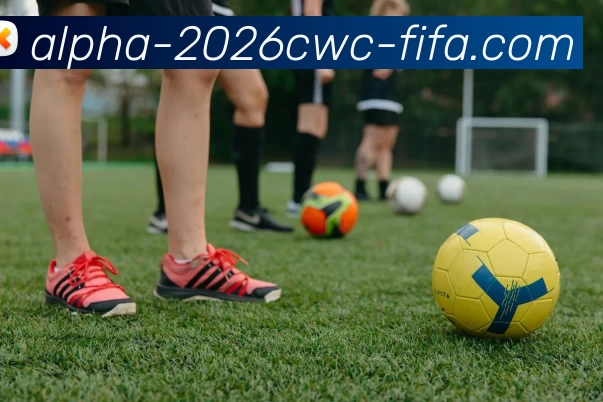 2026世界杯发展历程